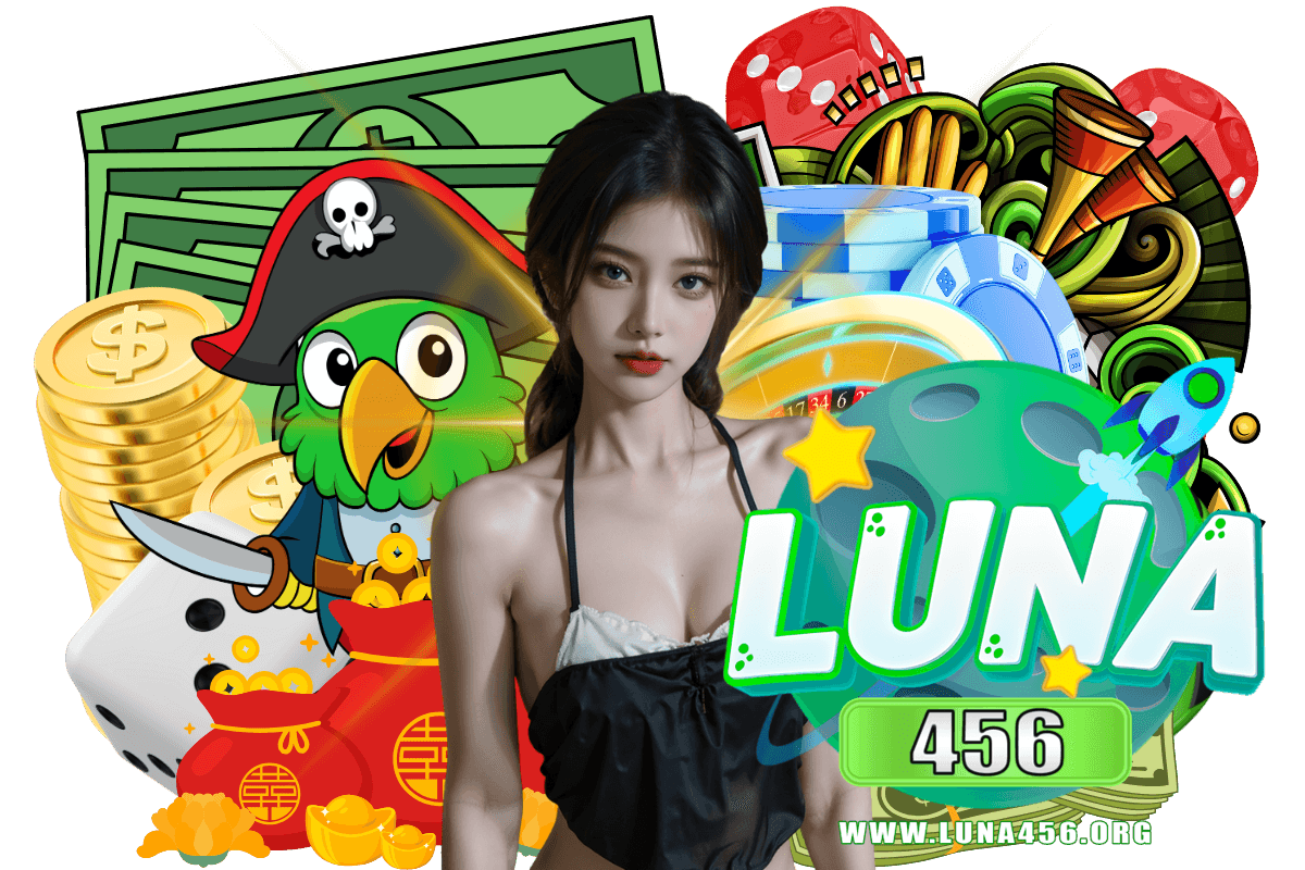 luna456 แจกเครดิตฟรี